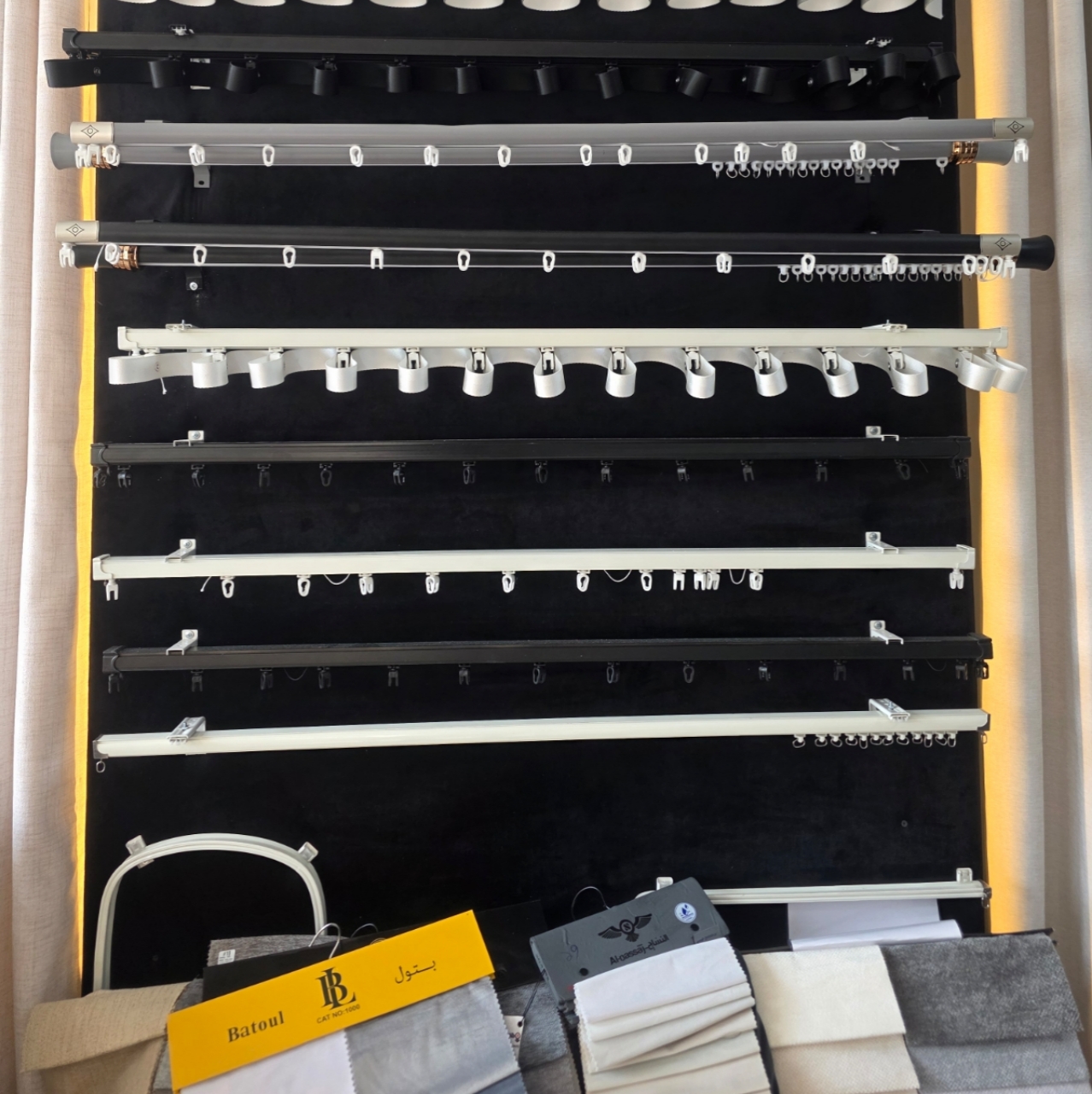 Premium Curtain Tracks and Accessories Riyadh