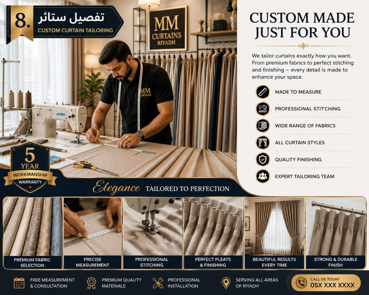 Custom Curtain Tailoring in Riyadh